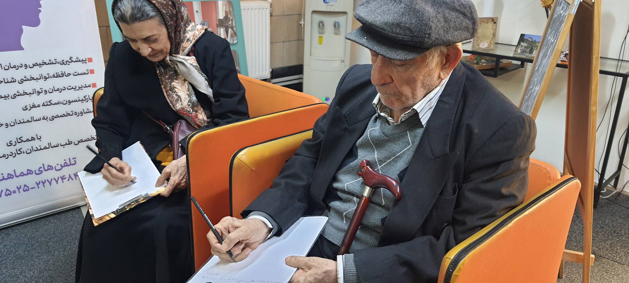 نوشتن با دست و تقویت حافظه