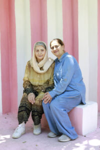 اردو جنگل استوایی پاپایا