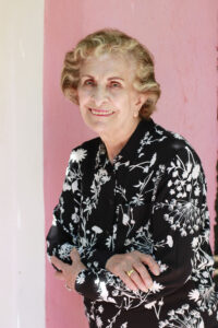 اردو جنگل استوایی پاپایا